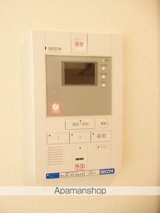 神奈川県横浜市栄区笠間２丁目[1K/21.73m2]のセキュリティ