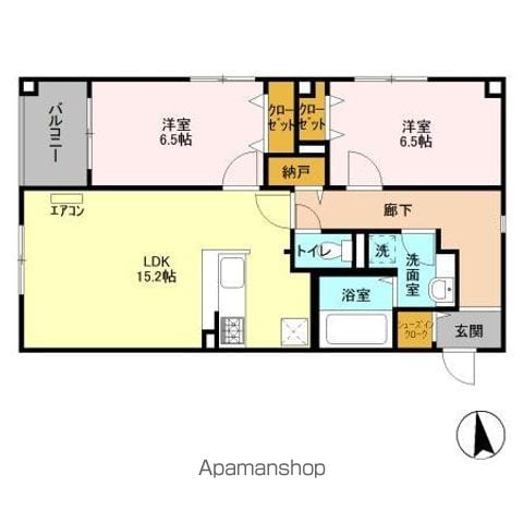 コンフォーティアのイメージ