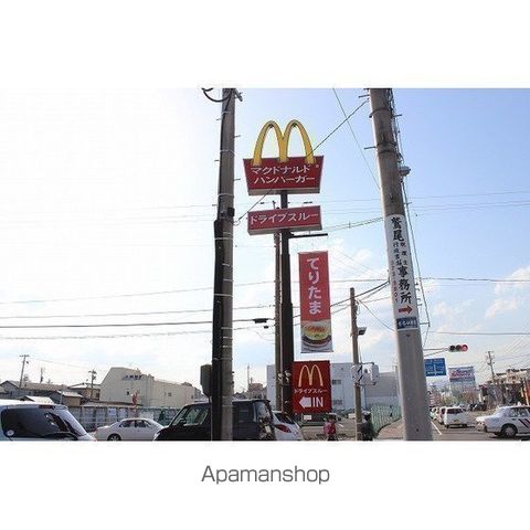 ロイヤルヒルズ市名坂の周辺写真