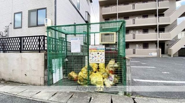 カレン下中野のその他写真