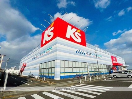 ティアラⅡ[2LDK/58.48m2]の周辺4
