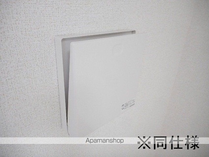ベルカーサ[1K/25.6m2]のその他内装1