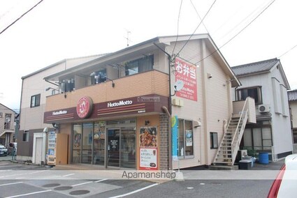 レオパレスサニーコート大町[1K/22.35m2]の周辺3