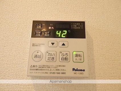フェイバーＪ・ＯーⅢ[1R/26.27m2]の内装3