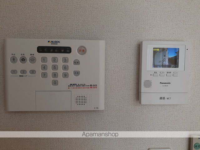 セイバリーヒルズの内装写真