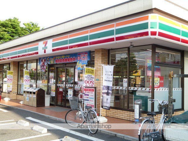 ARAKISS PLAZAの周辺写真