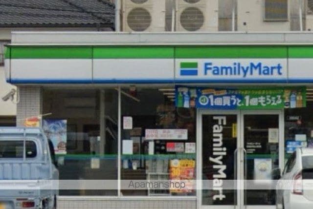 ベル フレーズ 24Iの周辺写真
