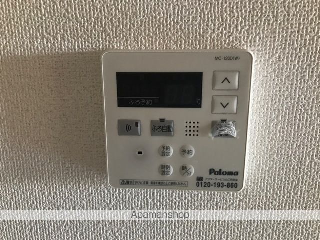 グリーンフィールドの内装写真
