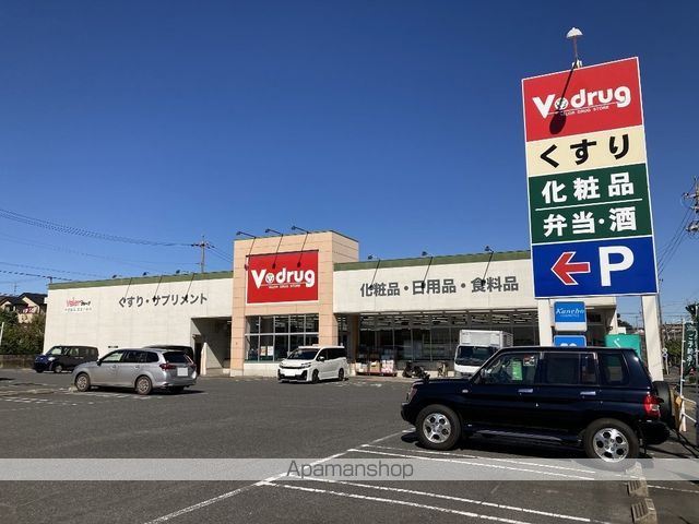 ビューテラス富貴の周辺写真