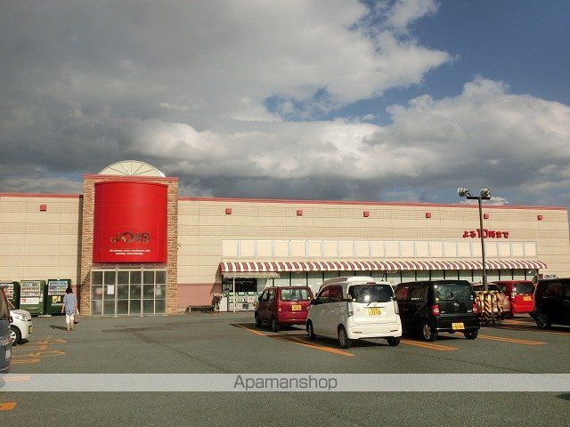 apartment 岩手県滝沢市大釜土井尻119-2
大釜土井尻の賃貸情報を見る
物件地図