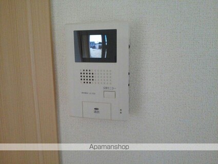 サン　ヴィレッジ　宝谷[2DK/44.75m2]のその他内装3