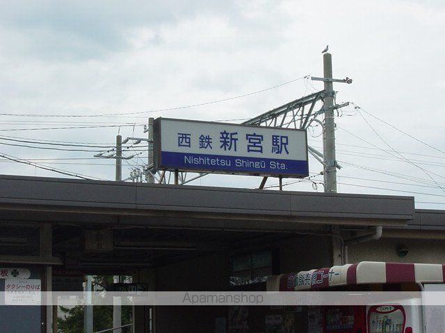 新宮町湊アパートの周辺写真