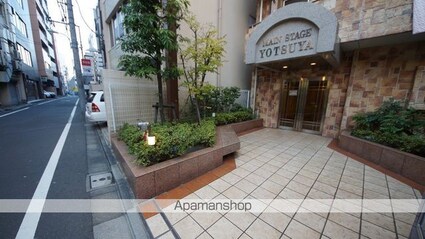 メインステージ四ツ谷[1K/24.56m2]の共用部1