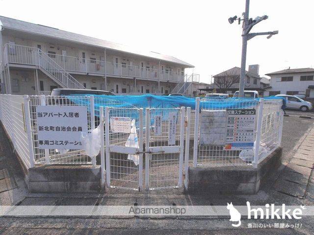 第2メールブルーのその他写真