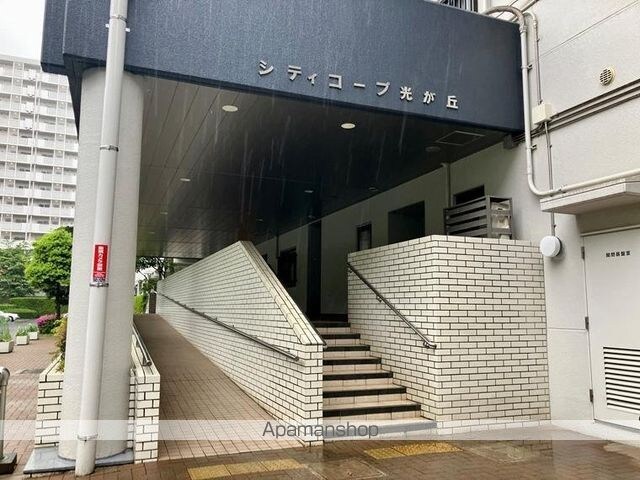 シティコープ光が丘[3LDK/73.11m2]のエントランス