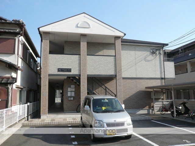 サンプリムローズIIの外観写真