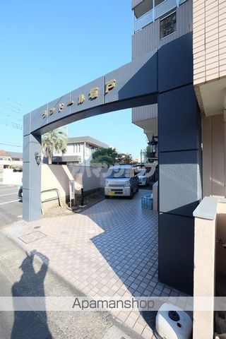 ランドール坂戸の玄関写真