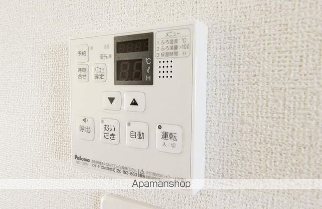 ナイトAの内装写真