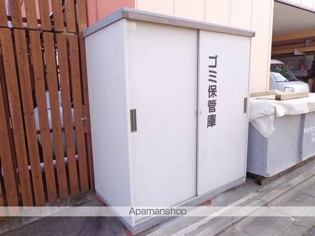 ウエスト島立のその他写真