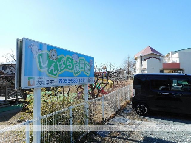 遠州鉄道 美薗中央公園駅 徒歩30分 2階建 築16年の周辺写真