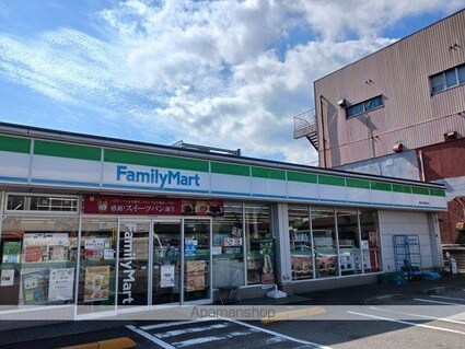 愛媛県新居浜市徳常町[1R/30.5m2]の周辺2