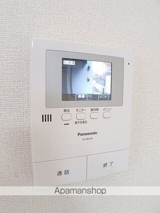 エトワール[1R/37m2]のその他設備