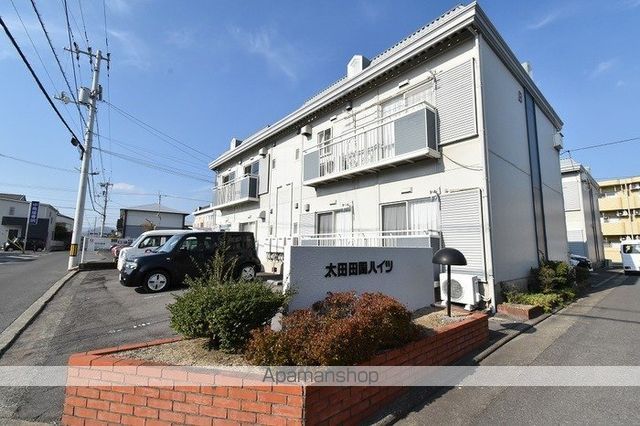 太田田園ハイツ B棟の外観写真