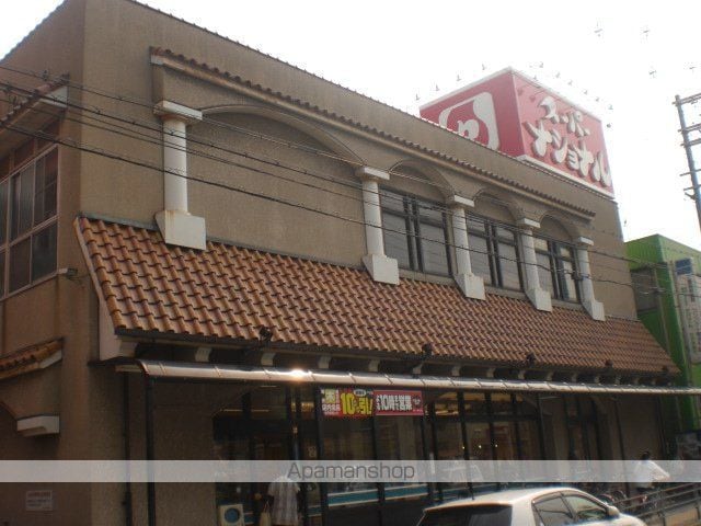 トワイライトヒル・AYAの周辺写真