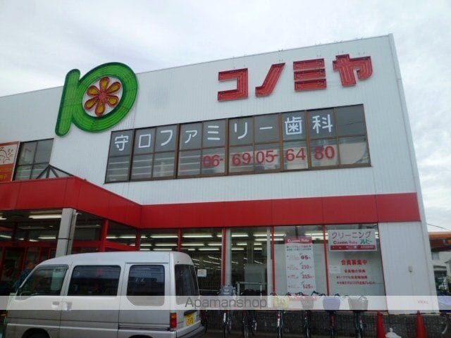 GM藤田町WESTの周辺写真