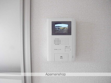 グリーンヒル[1LDK/40.07m2]のセキュリティ