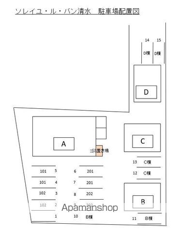 山陽本線 高島駅 徒歩5分 2階建 新築の内装写真