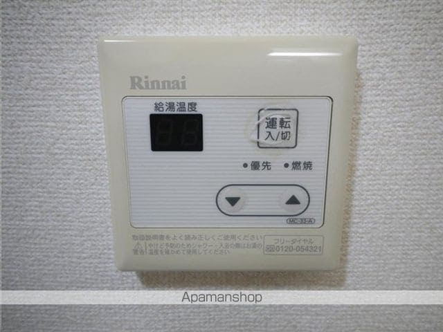 コーポさいとうの内装写真