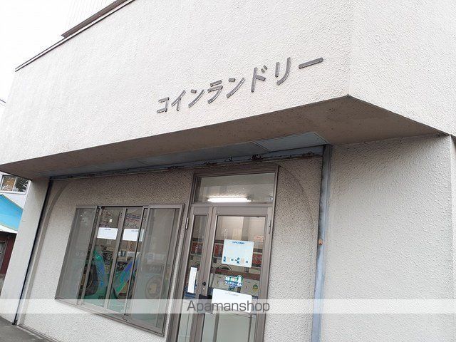 セレーノ 204 ｜ 千葉県柏市花野井1787-18（賃貸アパート1K・2階・30.42㎡） その19