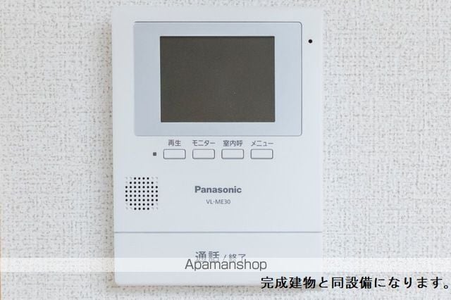 ニコリヴIの内装写真