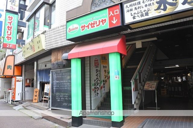 ライオンズマンション武蔵新城駅前 204 ｜ 神奈川県川崎市中原区上新城２丁目6-1（賃貸マンション1K・2階・18.37㎡） その6