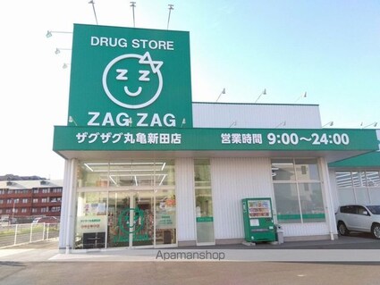 レオパレス金倉[1K/26.08m2]の周辺5