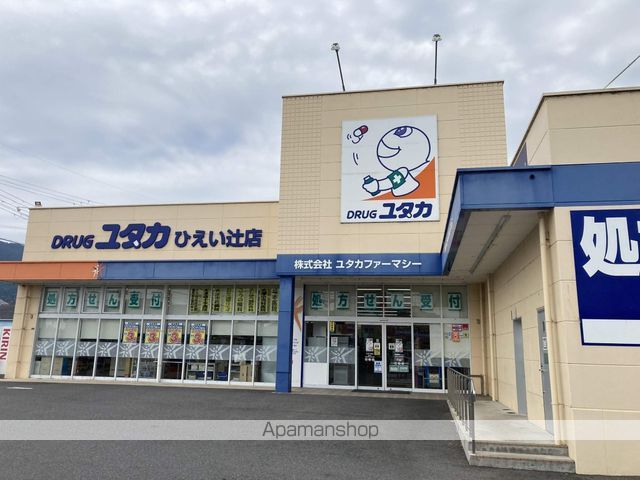 グレースシノキの周辺写真