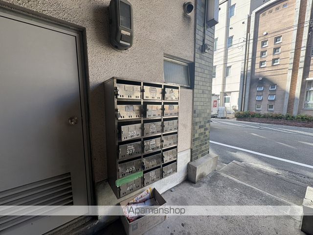 第1旭ビルのその他写真