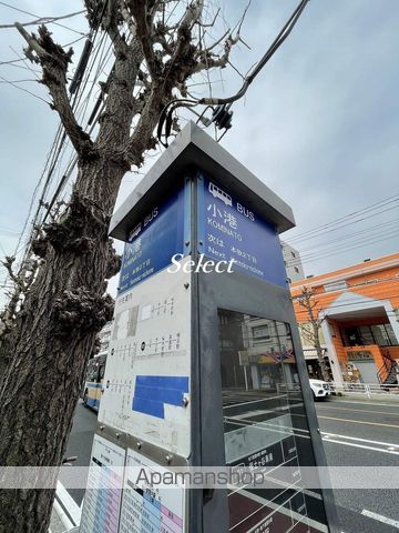 PLENDY本牧の周辺写真