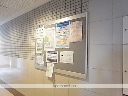 ファーニッシュ山王[1K/30m2]の共用部2