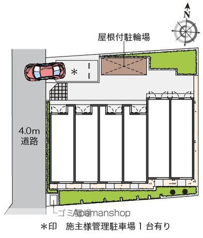 クレイノドゥーエ荻窪 101 ｜ 東京都杉並区清水１丁目21-5（賃貸アパート1K・1階・22.27㎡） その19