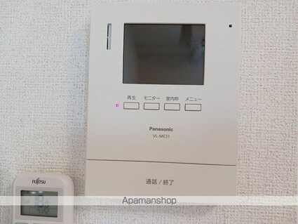 グレイス　アイ[2LDK/59.93m2]のその他設備2