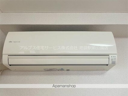 グランデージ都[1R/27.2m2]の内装3
