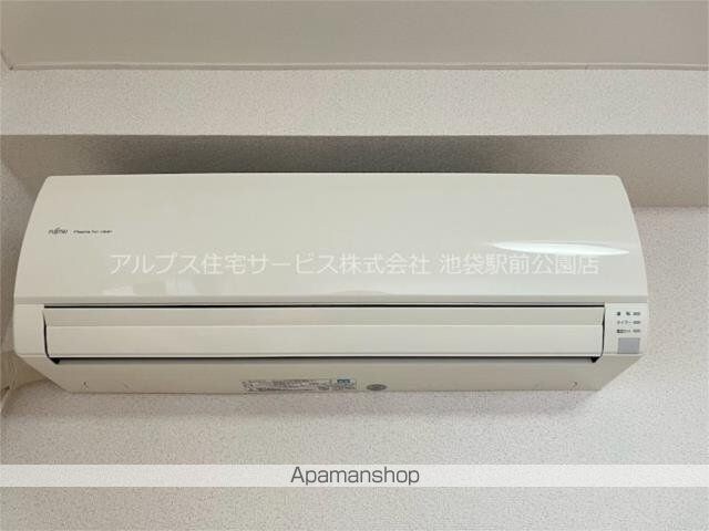 グランデージ都[1R/27.2m2]の内装3