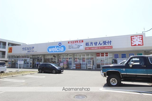 RESPRING NATSUMIの周辺写真