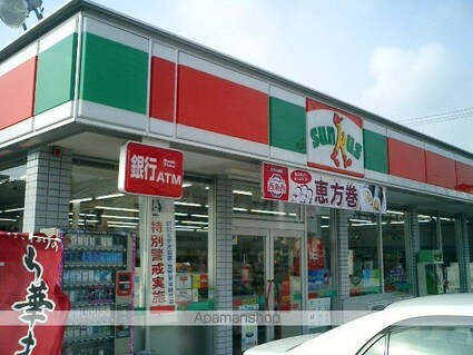 愛媛県松山市東長戸２丁目[2LDK/62.2m2]の周辺3