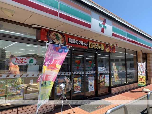 アスリエB棟の周辺写真