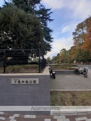 サンライズ下馬[1K/25.66m2]の周辺6