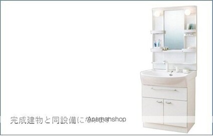 トポリーノ[1K/27.02m2]のその他設備6