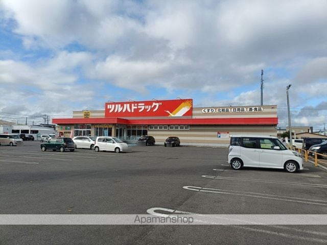 ライフフォグシティの周辺写真